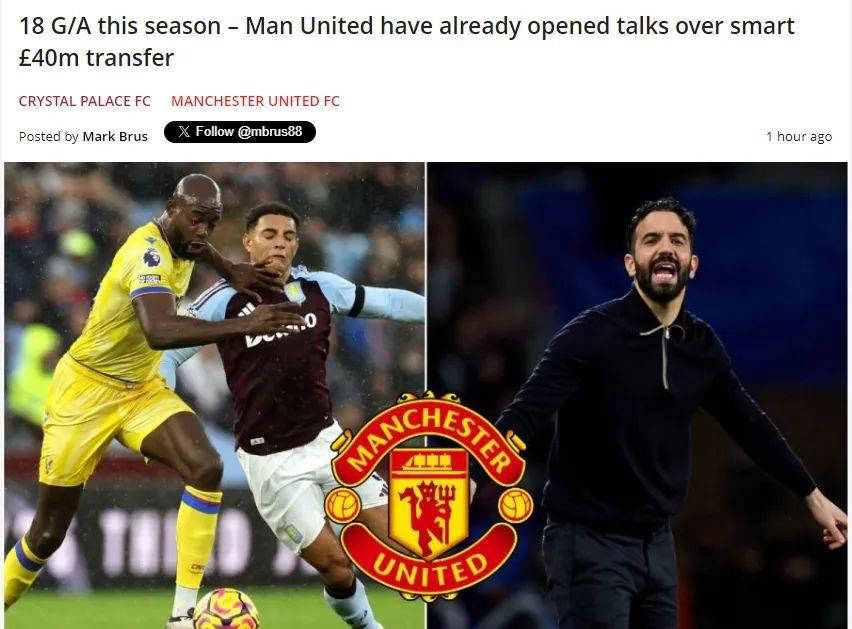 曼联启动马特塔转会谈判，估价4000万；巴萨计划引进新右后卫