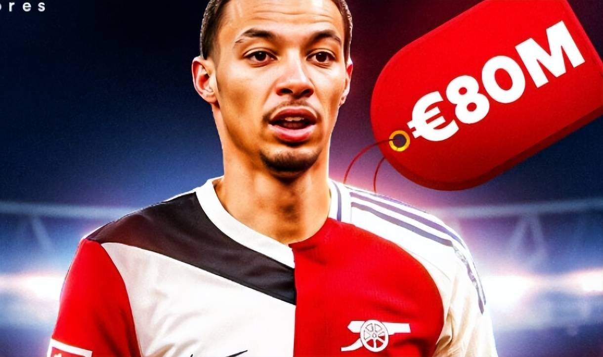 开口8000万欧，昔日法甲鸡肋，德甲宠儿吸引3豪门